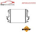 LADELUFTKÜHLER KÜHLER LADELUFT NRF 30272 P NEU OE QUALITÄT