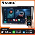8 Core 4+64G Android 14 8" Autoradio GPS Für Opel Corsa D Astra H Zafira CarPlay