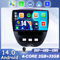 Autoradio GPS CarPlay Android14 Für Citroen C1 Peugeot 107 Toyota Aygo NAVI 32GB