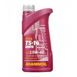MANNOL Motoröl LKW 5w-30 5w-40 1-20L API CH-4 SL ACEA E7 A3 B4 MAN M 3275