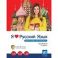 Ja ljublju russkij. I love Russian. For Beginners. A1 - Irina Nekrashevich, Anna Orlova, Aleksandra Vasiljeva, Kartoniert (TB)