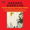 Popular Hong Kong Tv & Movie Themes - Varujan Kojian, Hong Kong PO. (CD)
