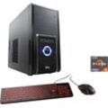 CSL Sprint V28132 Gaming-PC (AMD Ryzen 5 PRO 4650G, AMD Radeon Graphics, 16 GB RAM, 1000 GB SSD, Luftkühlung), schwarz