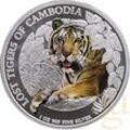 1 Unze Silbermünze Kambodscha Lost Tigers 2023 - coloriert