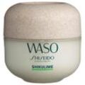 Shiseido WASO Shikulime Mega Hydrating Moisturizer 50 ml