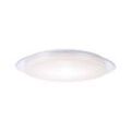 BRELIGHT Lampe, Vittoria LED Wand- und Deckenleuchte 45cm weiß, Metall/Kunststoff, 1x 40W LED integriert, (2925lm, 3000-6000K), A