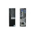 Dell Optiplex 7040 0" Core i7 3.4 GHz - HDD 500 GB RAM 16 GB