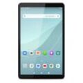 Lenovo Tab M8 2.Gen 256GB - Grau - WLAN