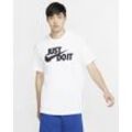 T-shirt Nike Sportswear Weiß für Mann - AR5006-100 XS
