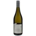 Ferngreen New Zealand Sauvignon Blanc 2022 0,75 l