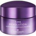 MISSHA Gesichtspflege Feuchtigkeitspflege Time Revolution Night Repair Ampoule Cream 5X