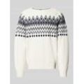 Regular Fit Strickpullover mit Kaschmir-Anteil