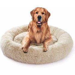 Luxuriöses rundes Haustierbett/Nest für Hunde und Katzen, einfach zu waschendes Kissen mit Reißverschluss für Katzen/Hunde, beige, 60 cm - Minkurow